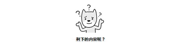 word表格打印不全怎么解决,在电脑上打印表格为什么打不全