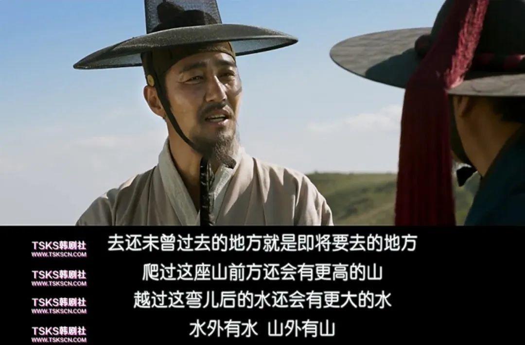 韩国十大经典历史电视剧排行榜,韩国历史100部电影