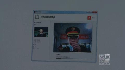 复兴号高铁运营最高时速,复兴号智能高铁时速530过站