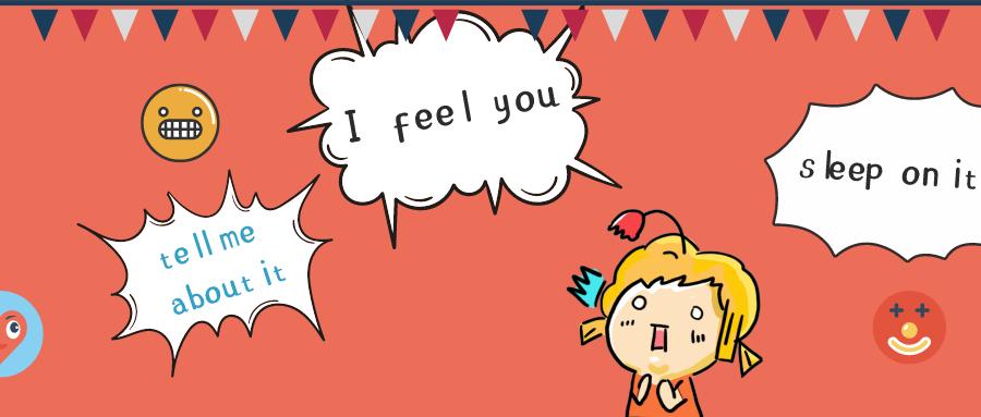 ifeel英语高级表达,九个最容易读错的英文字母