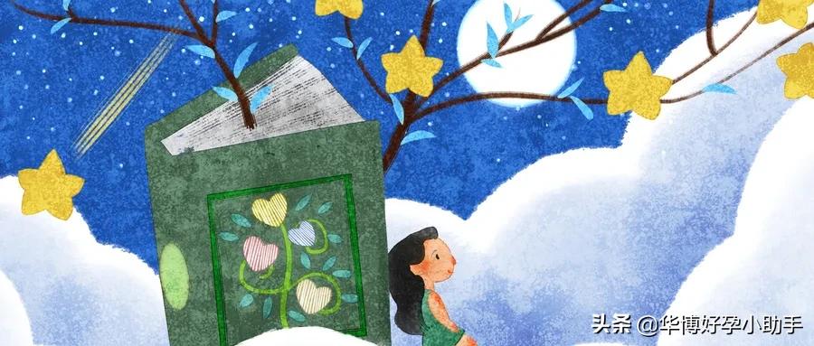 卵泡还没成熟就排了是怎么回事,卵泡没有完全排出来是怎么回事