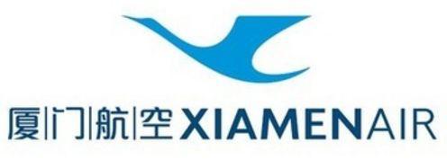 厦航e鹭飞,厦航国旅厦门航空
