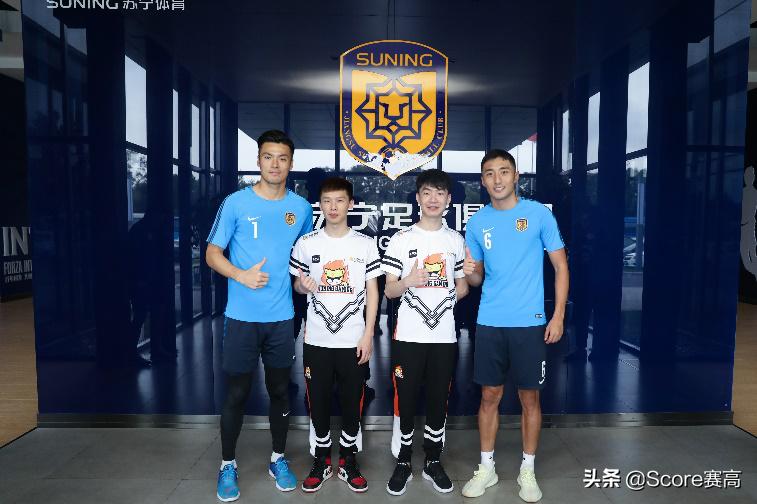 SN并入苏宁体育启用新基地向苏宁足球基地看齐