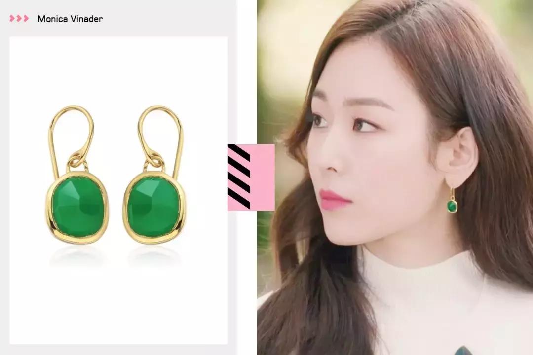 内在美韩世界同款裙子,内在美韩世界跪地认错