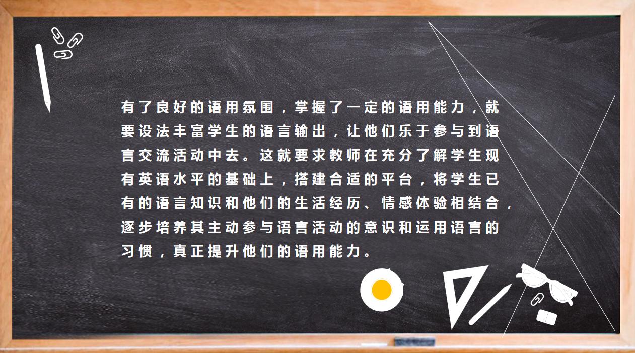 如何学会speak英语,speaking对学英语的好处