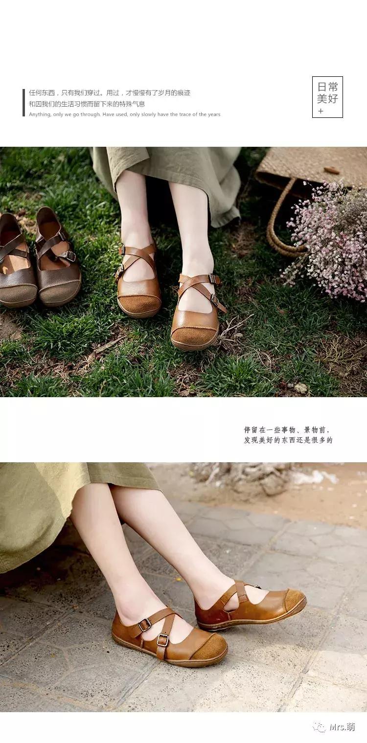 BUBU的时尚课堂，CLASS3:游离在风格之外的普通单品和神仙仙品