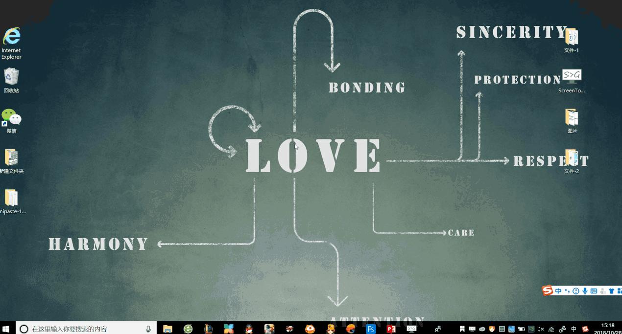 windows快捷键大全及按键说明,windows快捷键使用教程