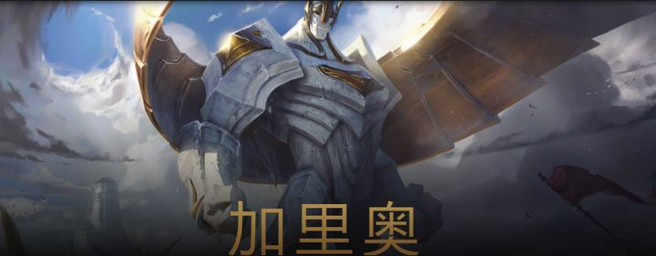 英雄联盟城邦背景故事,英雄联盟背景故事谁的力量最强大