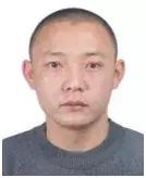 警方悬赏通缉涉黑涉恶在逃人员,11人被通缉涉黑恶在逃人员