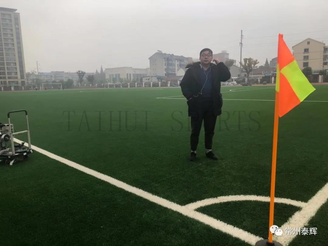 FIFA认证场地NEW!|常州市田家炳高级中学