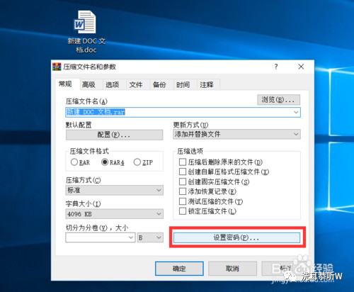 u盘加密拷贝文件自动删除,被写入保护的u盘如何删除文件