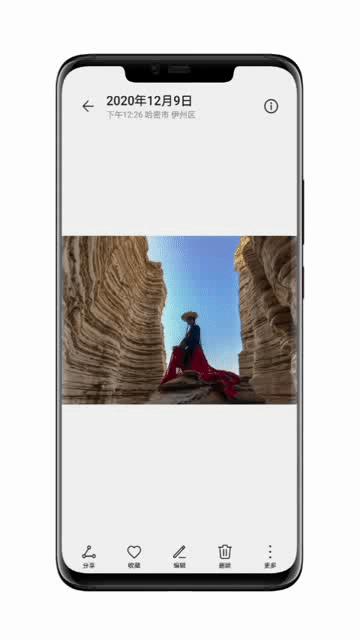 华为手机相册里的各个功能与简介,盘点华为手机相册的实用功能