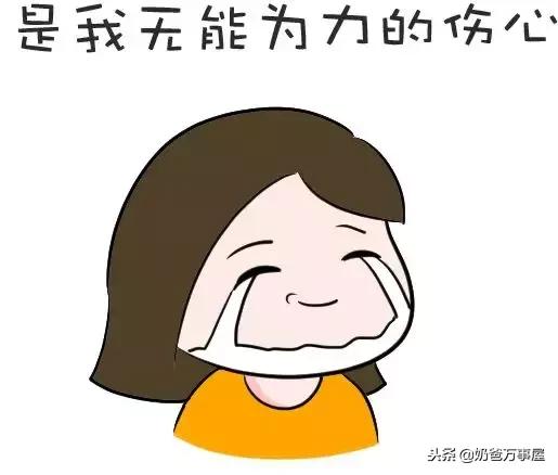 大姨妈迟到10天了是不是怀孕,早孕期间15个信号暗示你怀孕了