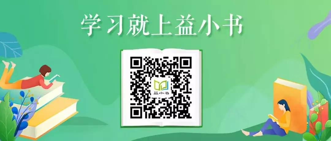 萍乡学院招生信息官网,2020萍乡学院招生简章