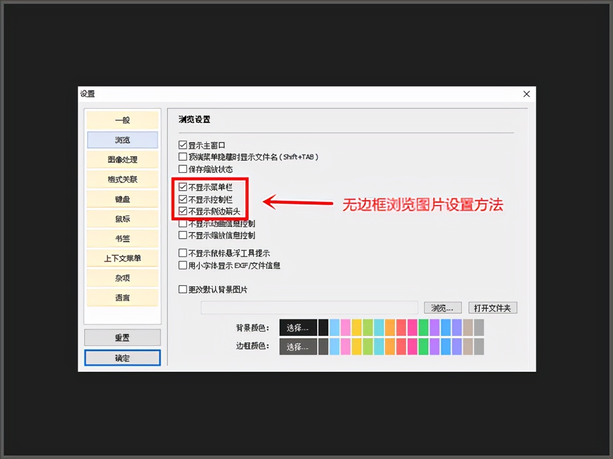 十大必备windows软件,十大冷门windows软件