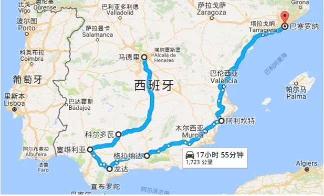 西班牙自驾游最新视频,西班牙旅游攻略14天自由行