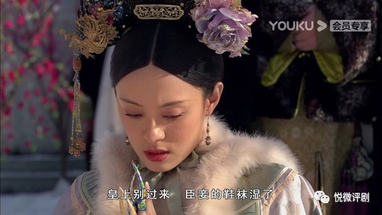 走进故宫揭秘甄嬛当年的后宫生活,甄嬛传小产后续皇帝知道真相