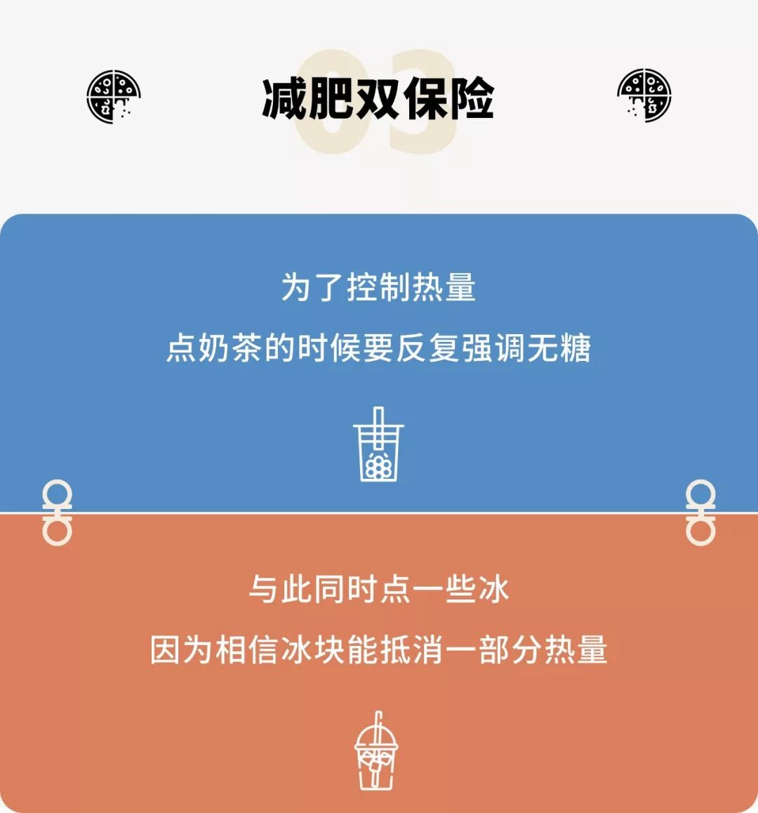 微信发朋友圈时总是显示上次分组,为什么很多人发朋友圈要配图片