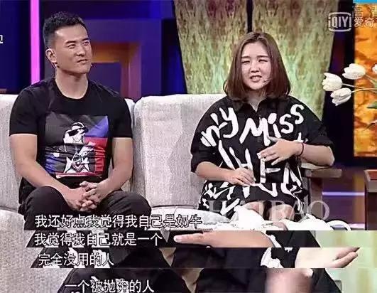 在线算卦,TA们才是真正的毒奶本奶吧?
