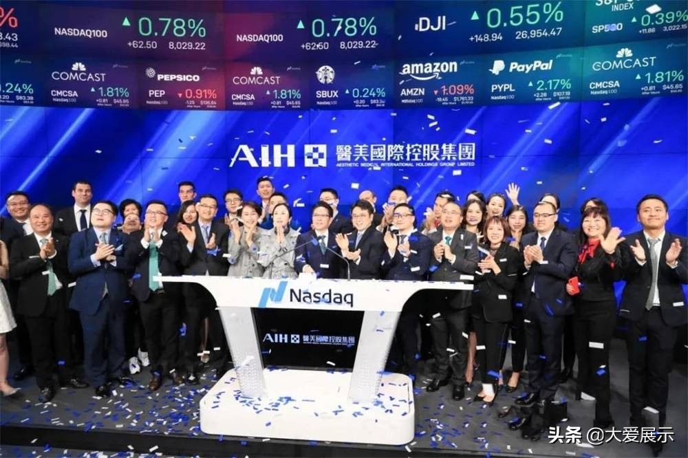 出发，给世界好看！医美之都深圳鹏程用务实的服务致敬祖国72华诞