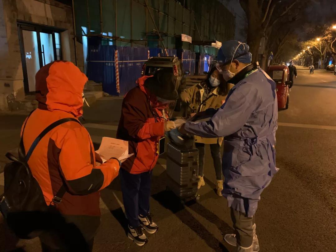 随叫随到!回京后的14天,有他们保障