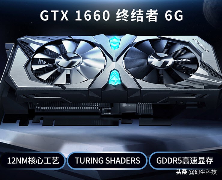 游戏电脑主机配置推荐排行榜,3000元到4000元组装电脑配置推荐