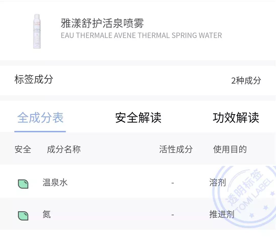 乔欣有一个三亿豪宅的存在吗,乔欣三亿豪宅是真的么