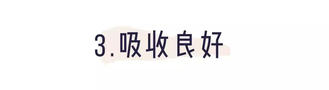 粉底液推荐不卡粉遮瑕不闷痘,油皮粉底液不闷痘遮瑕