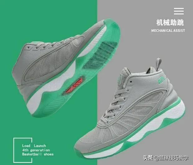 nba禁穿的球鞋叫什么名字,一双被比赛禁止的球鞋