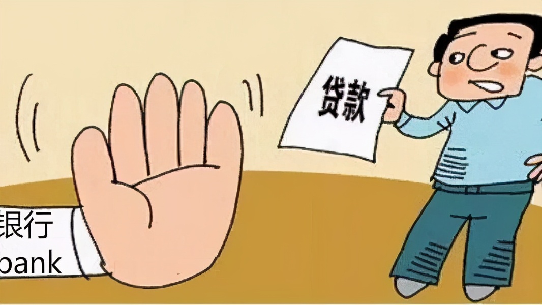 “你没钱,跟我借!”各种放贷APP该信吗?做到这三点就可信