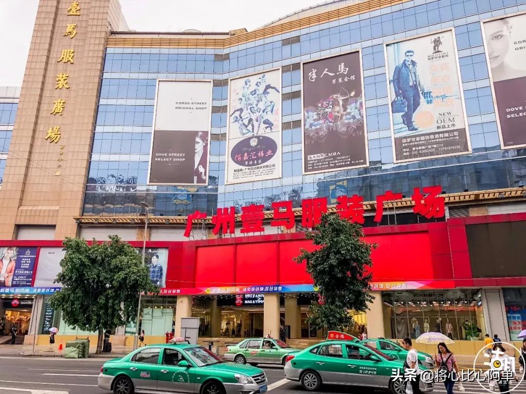 广州凌晨五点的火车,广州凌晨四点的样子