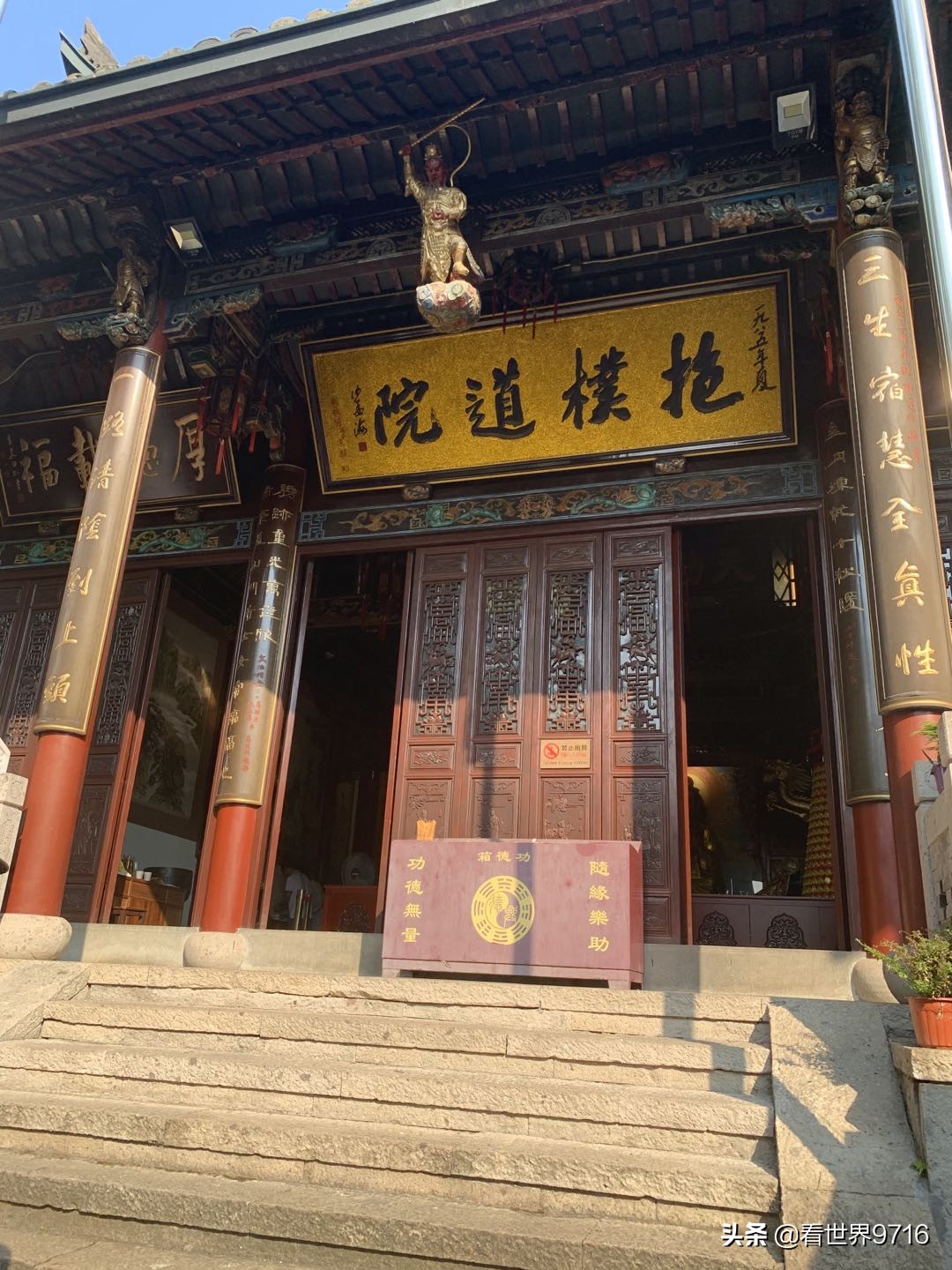 杭州西湖北岸葛岭,葛岭是西湖景区吗