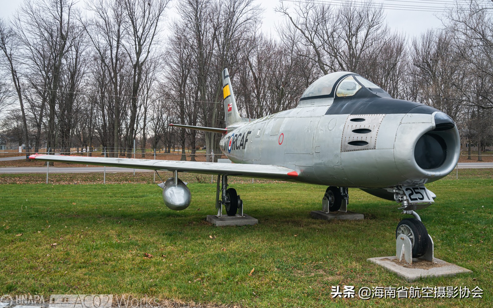 加拿大中国空军博物馆,加拿大空军历史展览馆