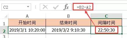 excel技巧大全时间轴,excel技巧大全时间求和
