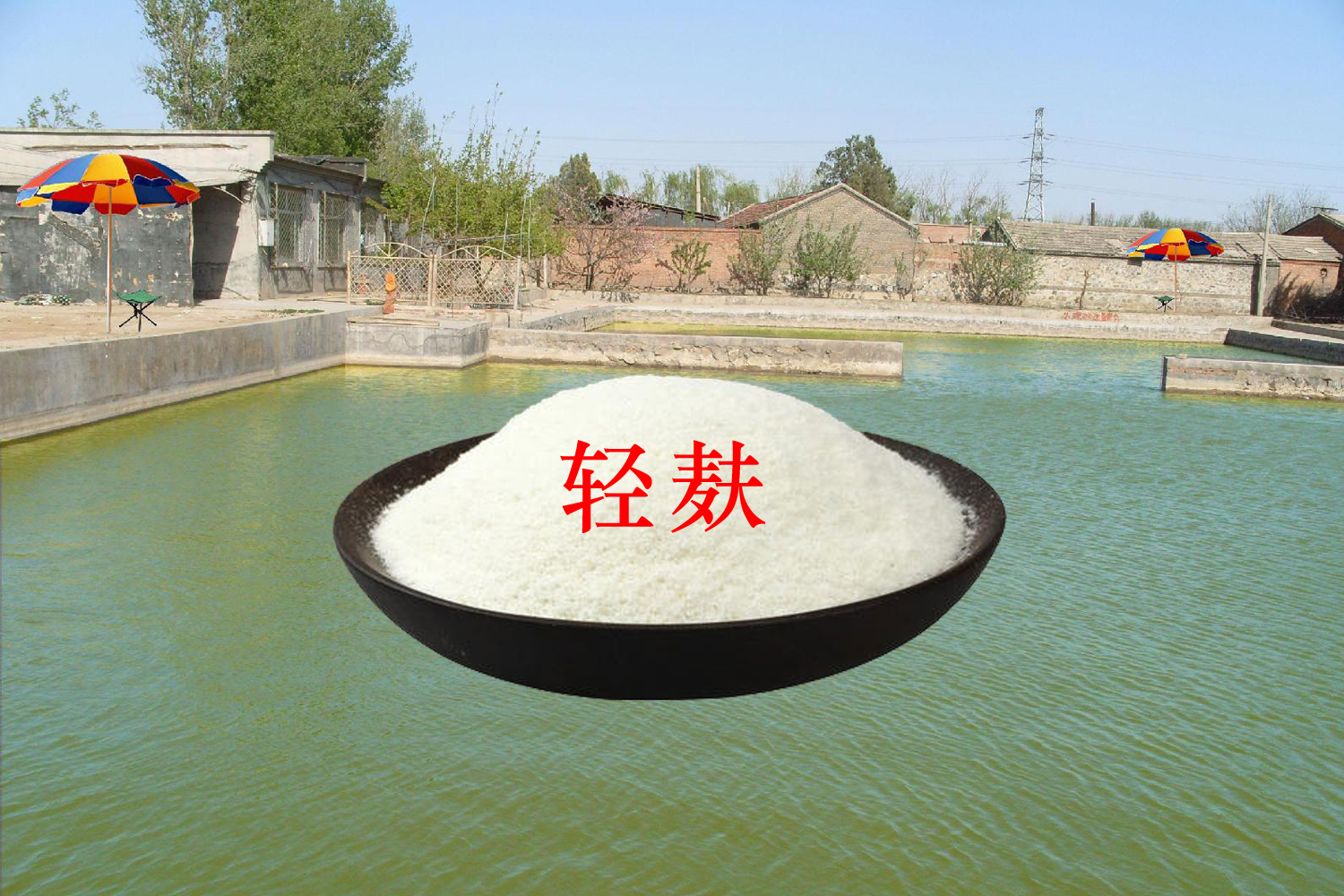 怎样增加饵料的雾化和附钩性,怎样增强钓鱼饵料粘性