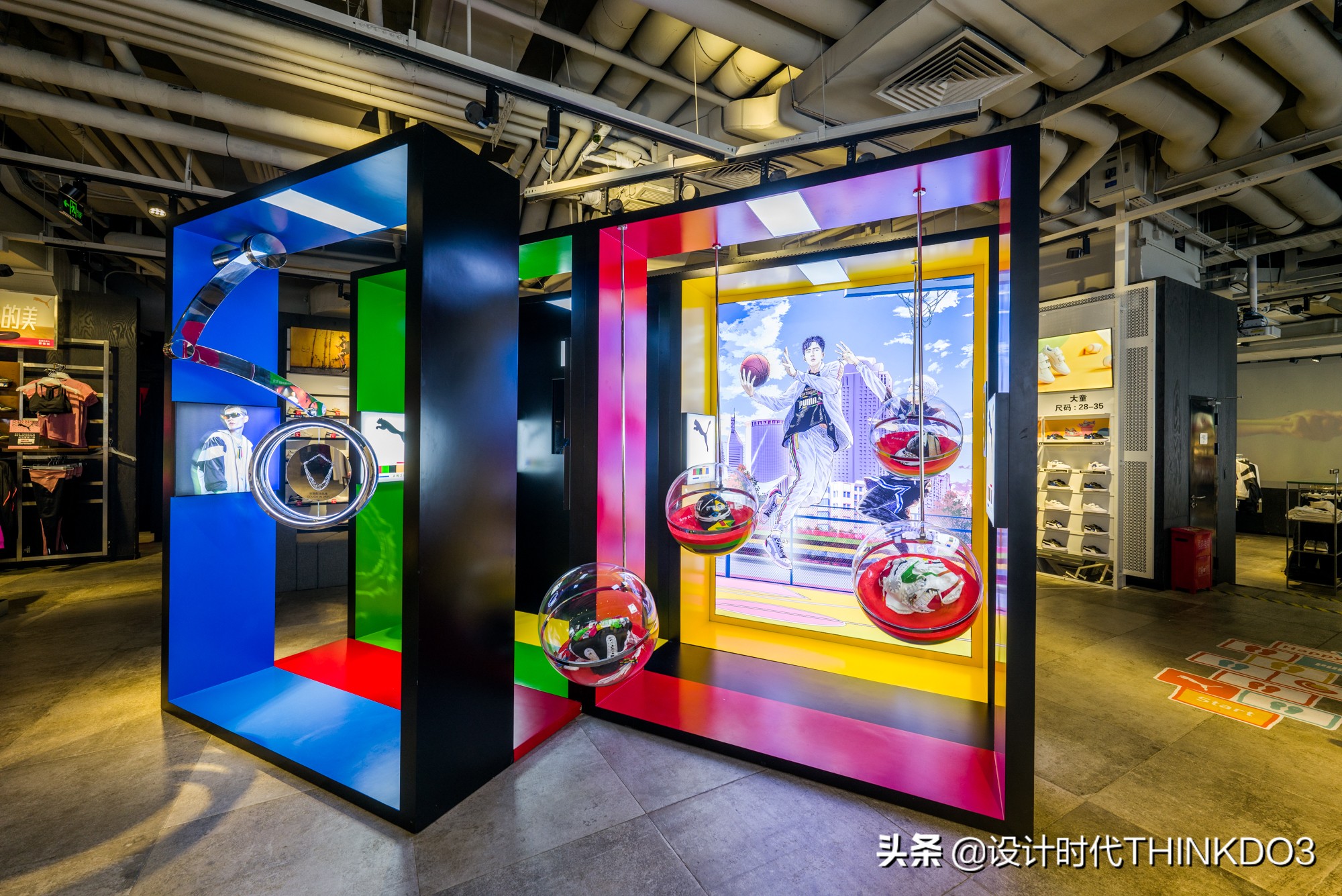 彪马puma蓝色刺绣,彪马puma鞋子怎么样