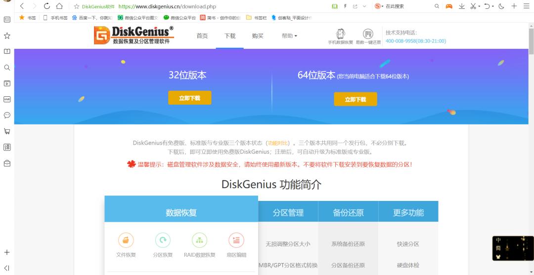 优盘实用技巧,优盘小秘密大全