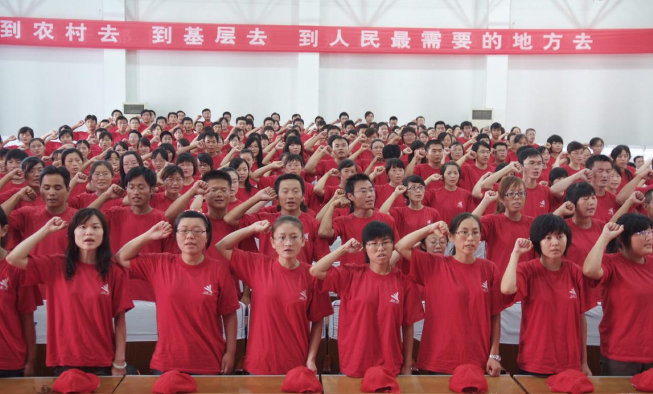 三支一扶报考条件和时间,考取三支一扶两年后能进编吗