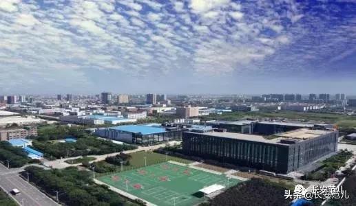 西安的芯片行业怎样,西安芯片产业