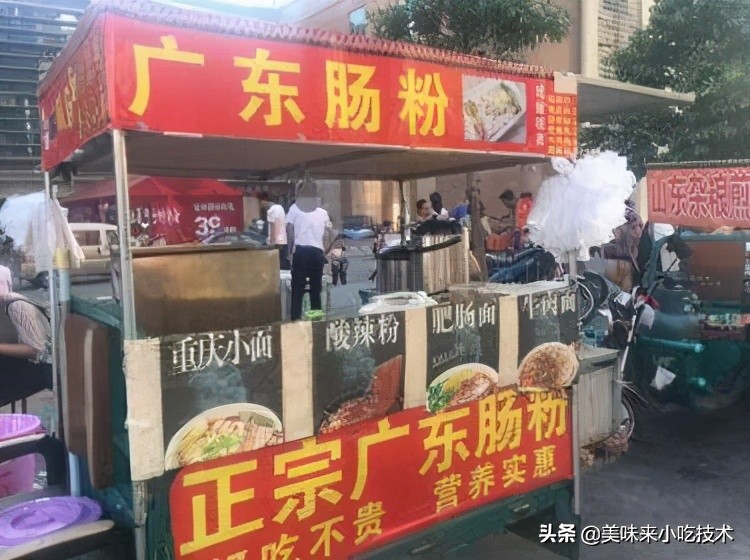 肠粉一个人能吃多少,肠粉一个人可以摆摊吗