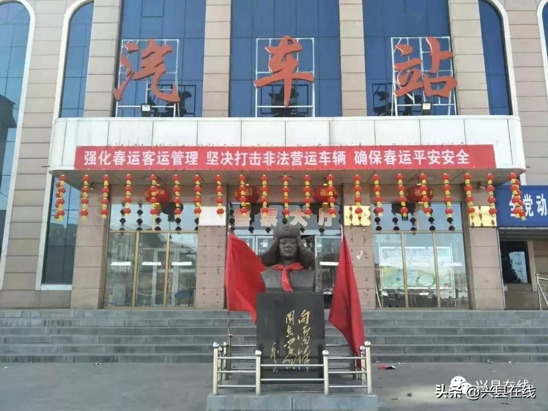 山西名气大的5个县,山西省最北边的一个县