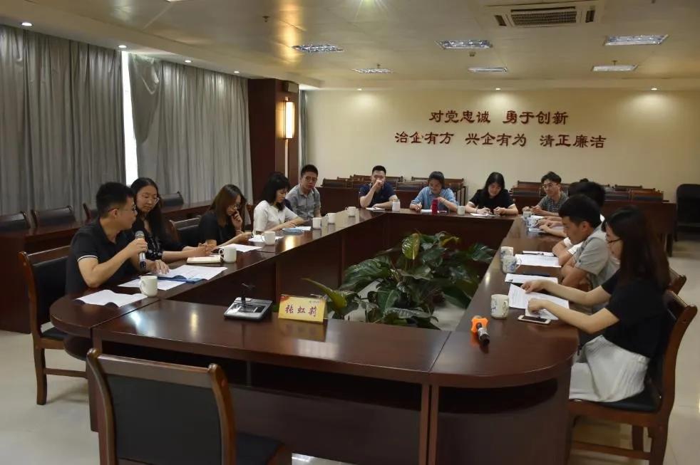 制度自信团支部主题团日活动,青春战疫勇担当主题团日活动