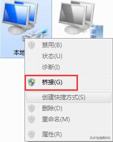如何把一台电脑当作路由器,怎么把电脑当成路由器