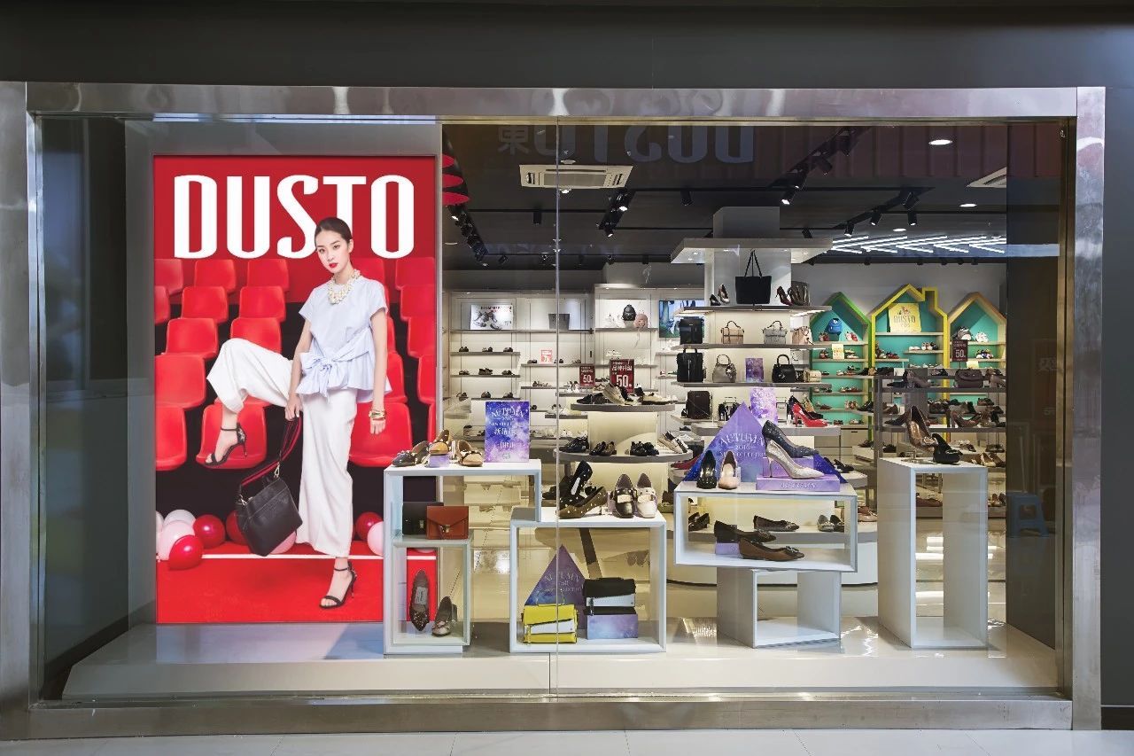 低调又变态的鞋王：卖鞋堪比卖白菜，年入50亿，8000家店横扫全国