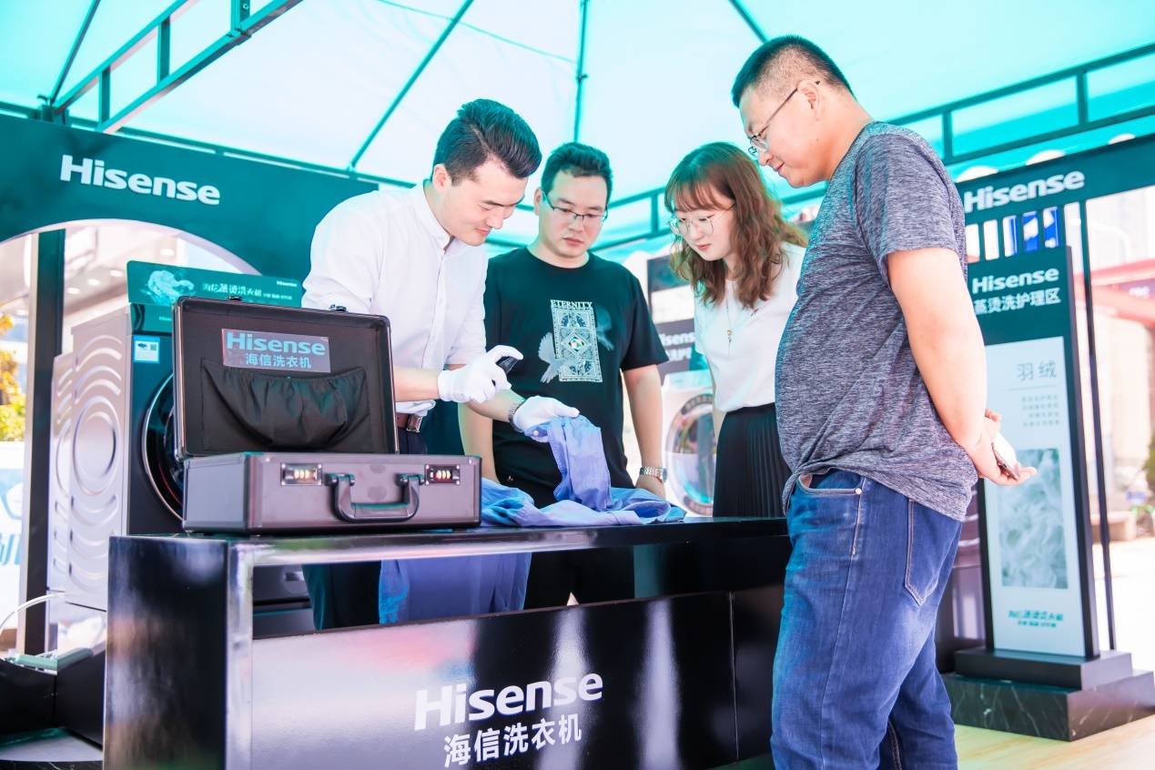 燃动杯赛事,燃动杯