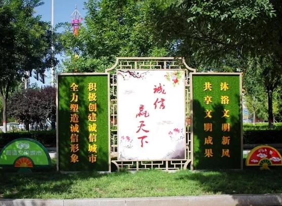 鑲插痉娑﹀績鑱氬姏绗冭寰疯偛宸ヤ綔鎬荤粨,鑲插痉浜庡績鎴愬痉浜庤寰疯偛宸ヤ綔鏂规