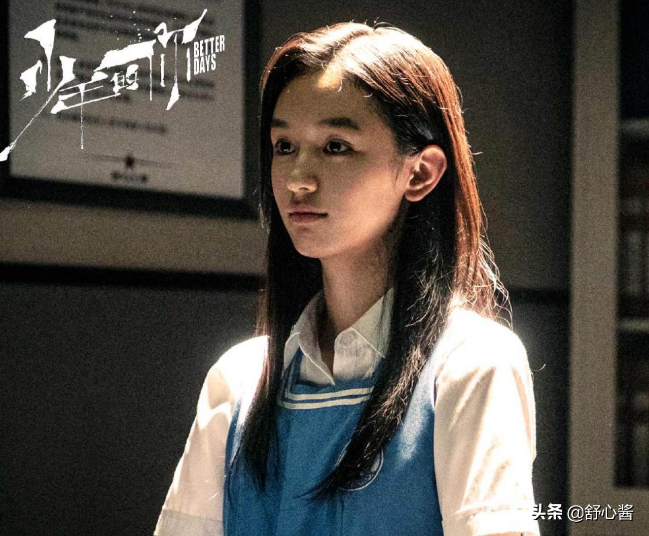 易烊千玺周冬雨演技在线,易烊千玺周冬雨成新演员标杆