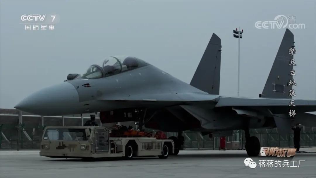 歼16旋转发射挂架,歼16可挂载大量精确制导武器