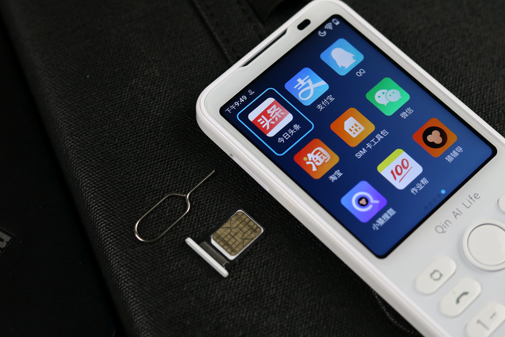 小米多亲f21pro标准版,小米生态多亲ai