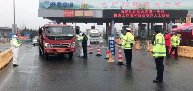 珠海人出行方式有哪些优惠,珠海元旦高速公路免费时间